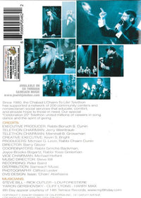 Chabad Telethon Presents CELEBRATION 25