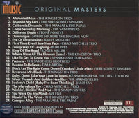 Folk Rewind Volume Two