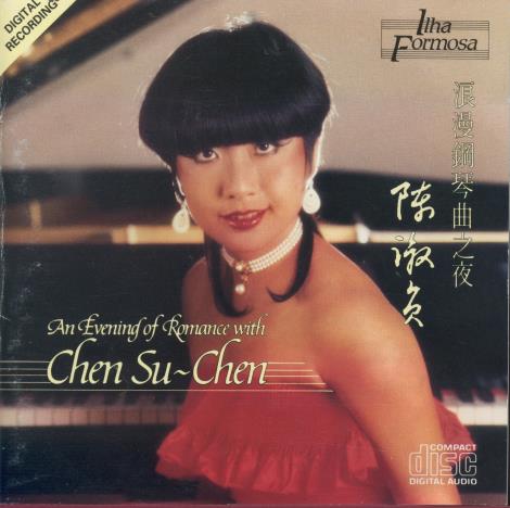 Su-Chen Chen: An Evening Of Romance