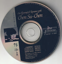 Su-Chen Chen: An Evening Of Romance
