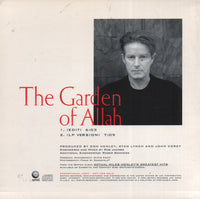 Don Henley: The Garden Of Allah Promo