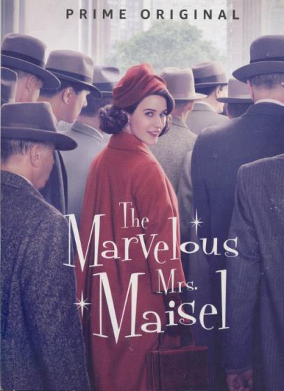 The Marvelous Mrs. Maisel: The Complete First Season FYC 2-Disc Set (Picture Cover)