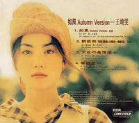 Faye Wong: Autumn Version