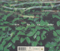 Leon Lai: Leon's...