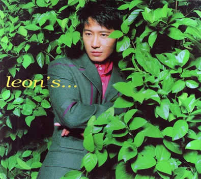 Leon Lai: Leon's...