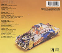 Ukelele: Selected Works: Yesterday Today Forever