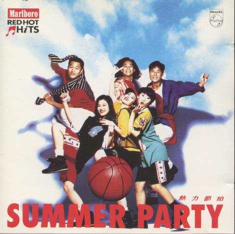 Marlboro Red Hot Hits: Summer Party