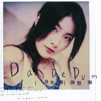 Kelly Chen: Da De Dum