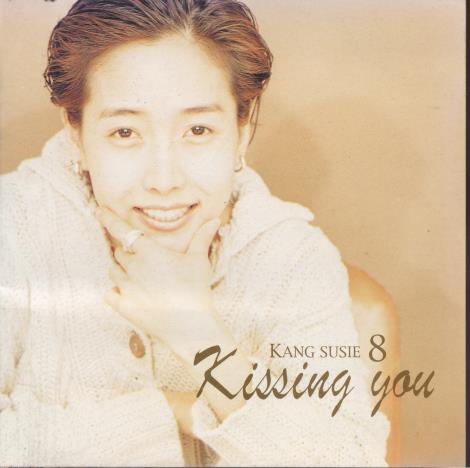 Susie Kang: Kissing You