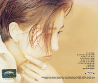 Susie Kang: Kissing You