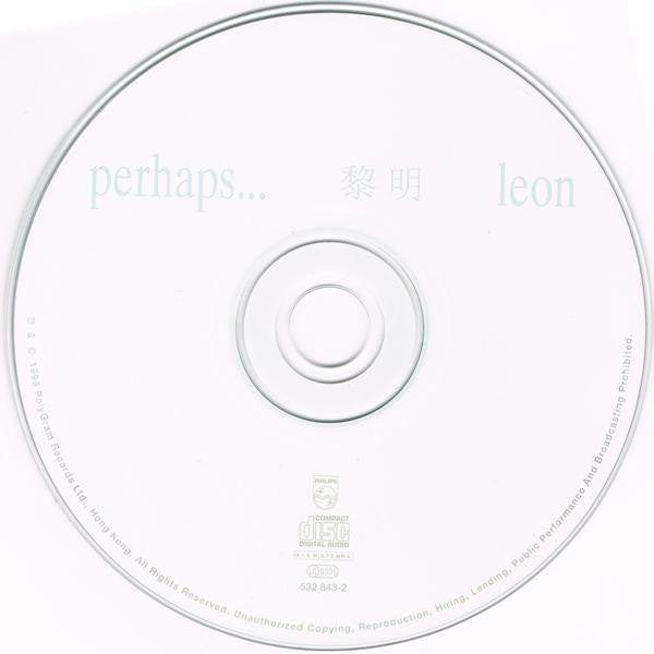 Leon Lai: Perhaps ... w/ No Artwork
