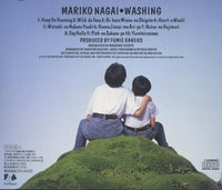 Mariko Nagai: Washing