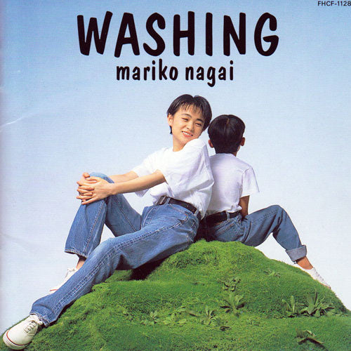 Mariko Nagai: Washing