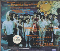 Pipiband: Cultural Revolution