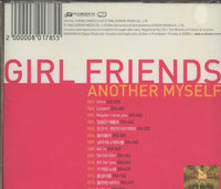Girl Friends: Another Myself