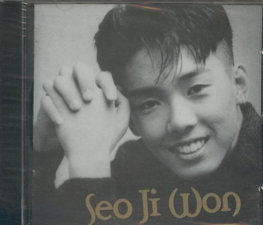 Seo Ji Won: 1st Album