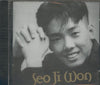 Seo Ji Won: 1st Album