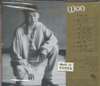 Seo Ji Won: 1st Album