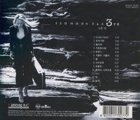 Seo Moon-Tak: Sudden Death