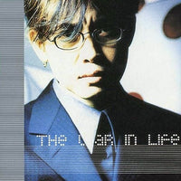 Lee Seung Hwan: The War In Life