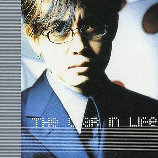 Lee Seung Hwan: The War In Life