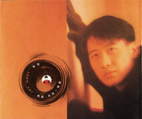 Leon Lai: Love Relationship