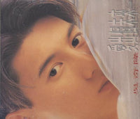 Nicholas Wu: Love Brings A Future