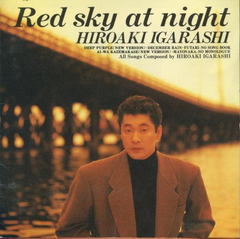 Hiroaki Igarashi: Red Sky At Night