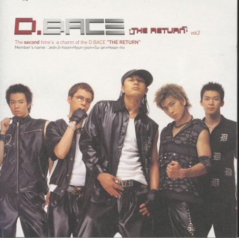 D.Bace: The Return