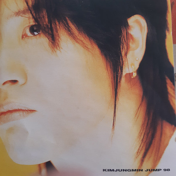 Kim Jung-Min: Jump 98