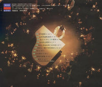 Lin Longxuan: Piano Has A Special Affinity