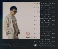 Park Sang Min: A Person Who Is Drifting Away Vol. 2