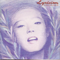 Akina Nakamori: Lyricism