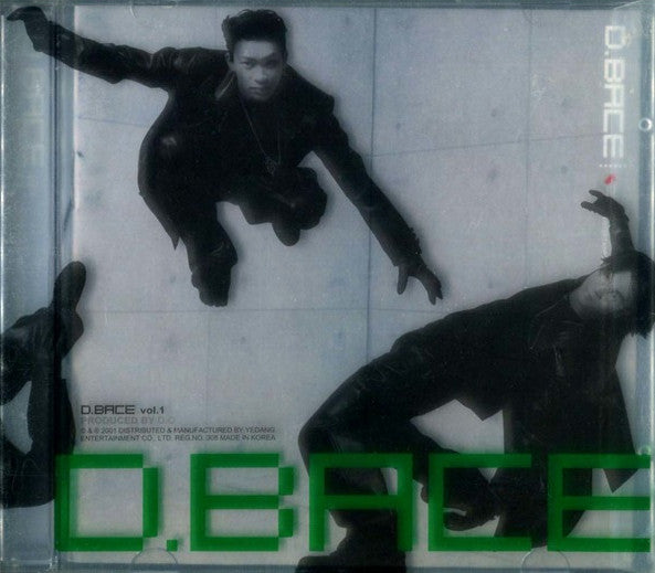 D.Bace: D.Bace Vol. 1