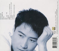 Leon Lai: Perhaps ...