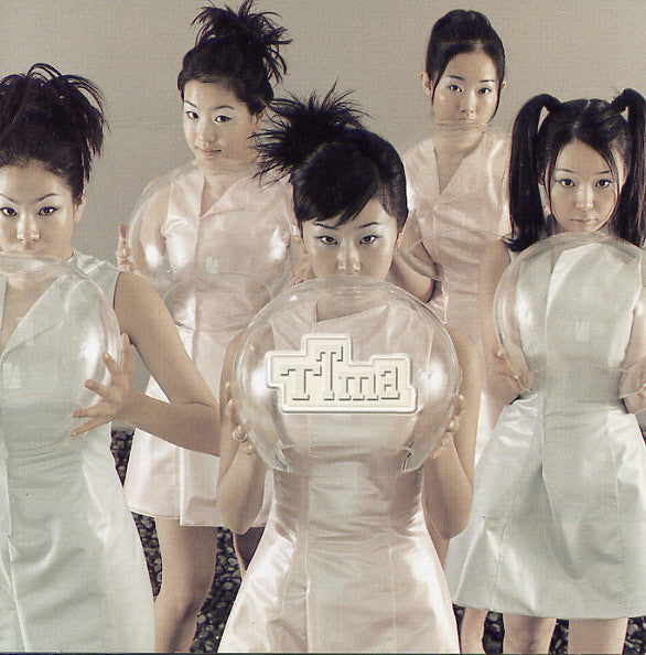 T.T.MA: In The Sea
