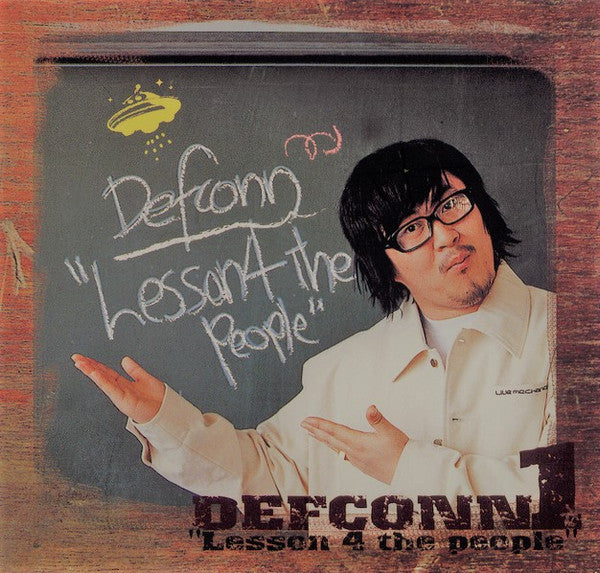 Defconn: Lesson 4 The People