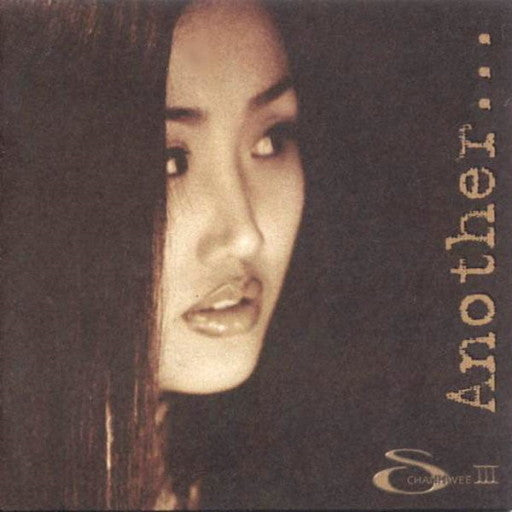 So Chan-Whee: Another...