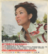 Sammi Cheng: I Deserved Limited w/ Outer Box