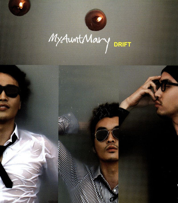 My Aunt Mary: Drift