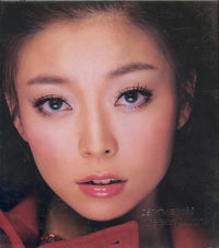 Park Hwayobi: Nineteen Plus One