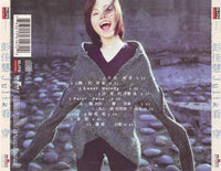 Julia Peng: See Through