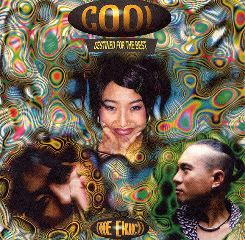 Cool: Destined For The Best