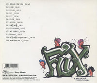 Flux: 1st Album