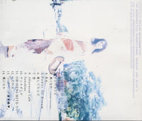 Maki Ohguro: Power Of Dreams