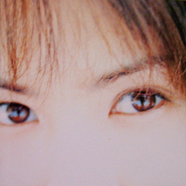 Maki Ohguro: Power Of Dreams