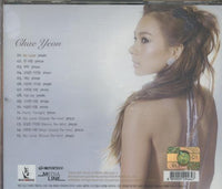 Chae Yeon: My Love