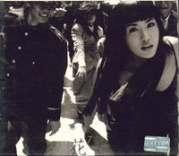 Uhm Jung Hwa: Hwa w/ Booklet