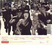 Uhm Jung Hwa: Hwa w/ Booklet