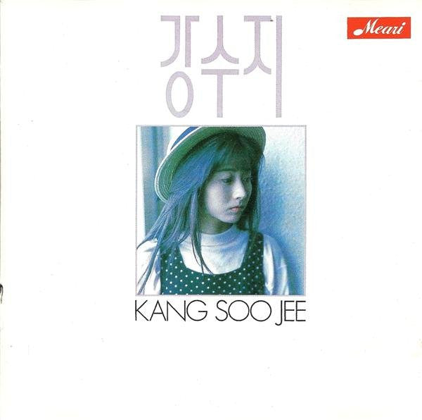 Kang Soo Jee: Kang Soo Jee